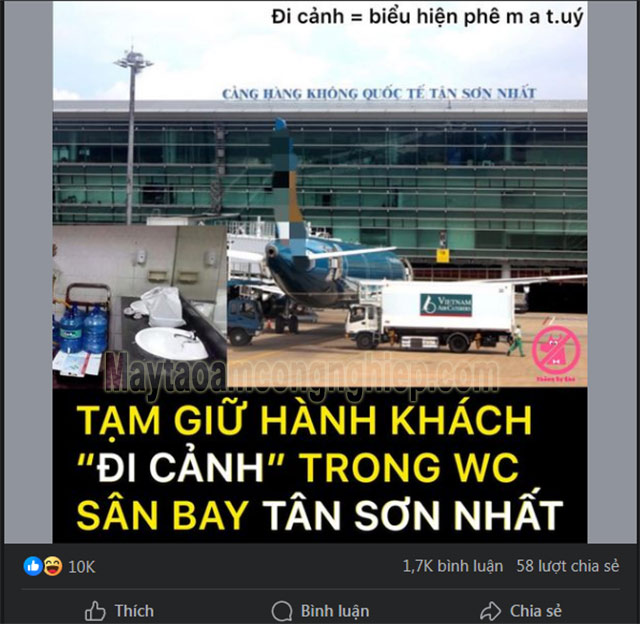 Tìm hiểu Đi cảnh là gì?